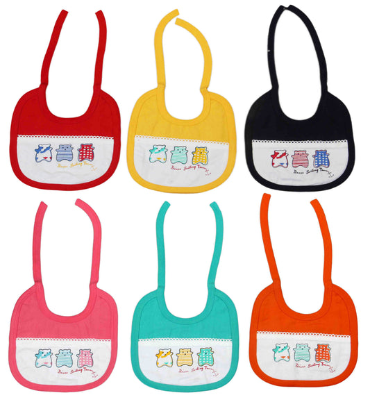 Newborn pure soft cotton bibs for 0-24 month babies pack of 6 pcs.